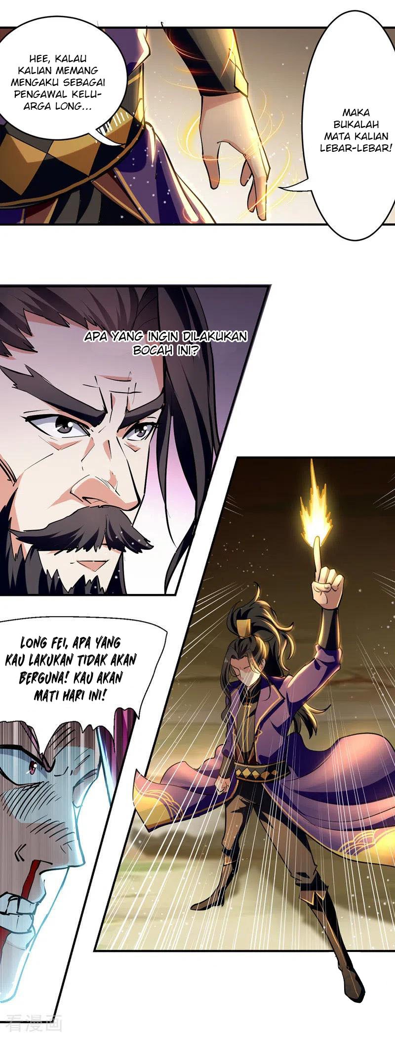 I Am Crazy Upgrade Chapter 22 Gambar 4