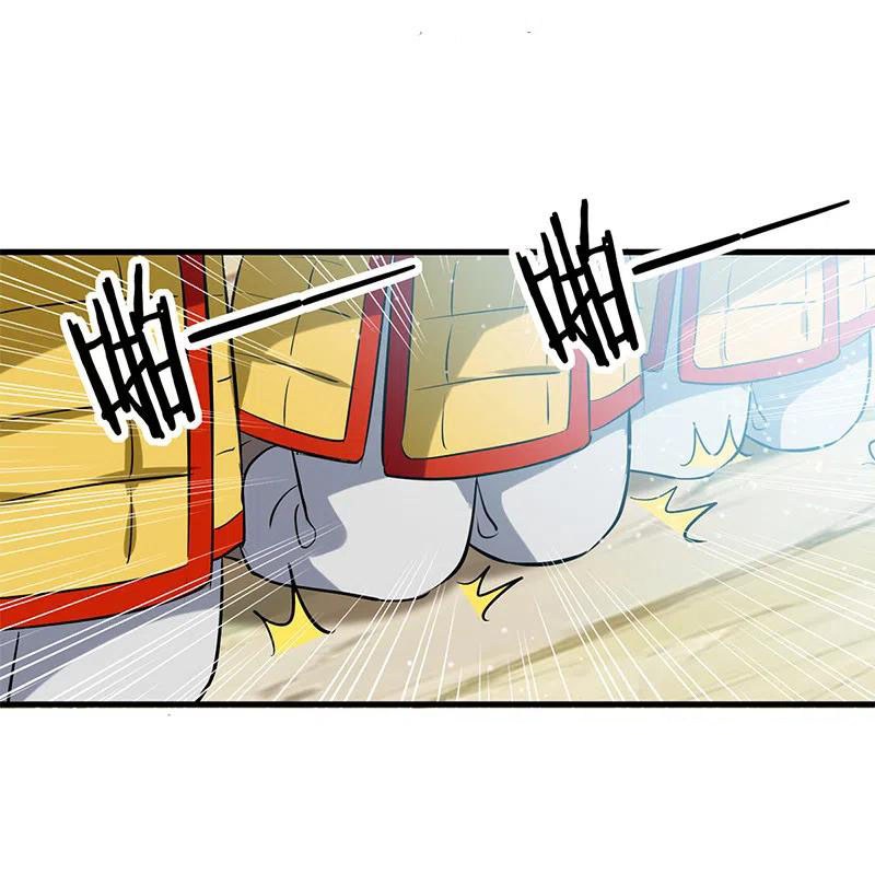 I Am Crazy Upgrade Chapter 22 Gambar 13