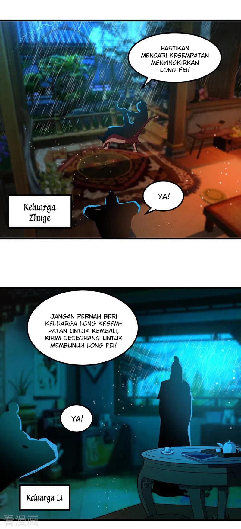 I Am Crazy Upgrade Chapter 23 Gambar 8