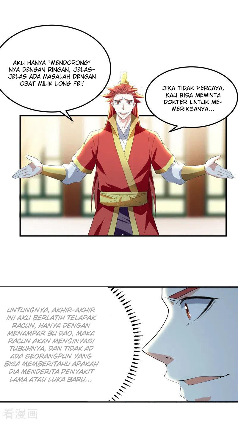 I Am Crazy Upgrade Chapter 26 Gambar 4
