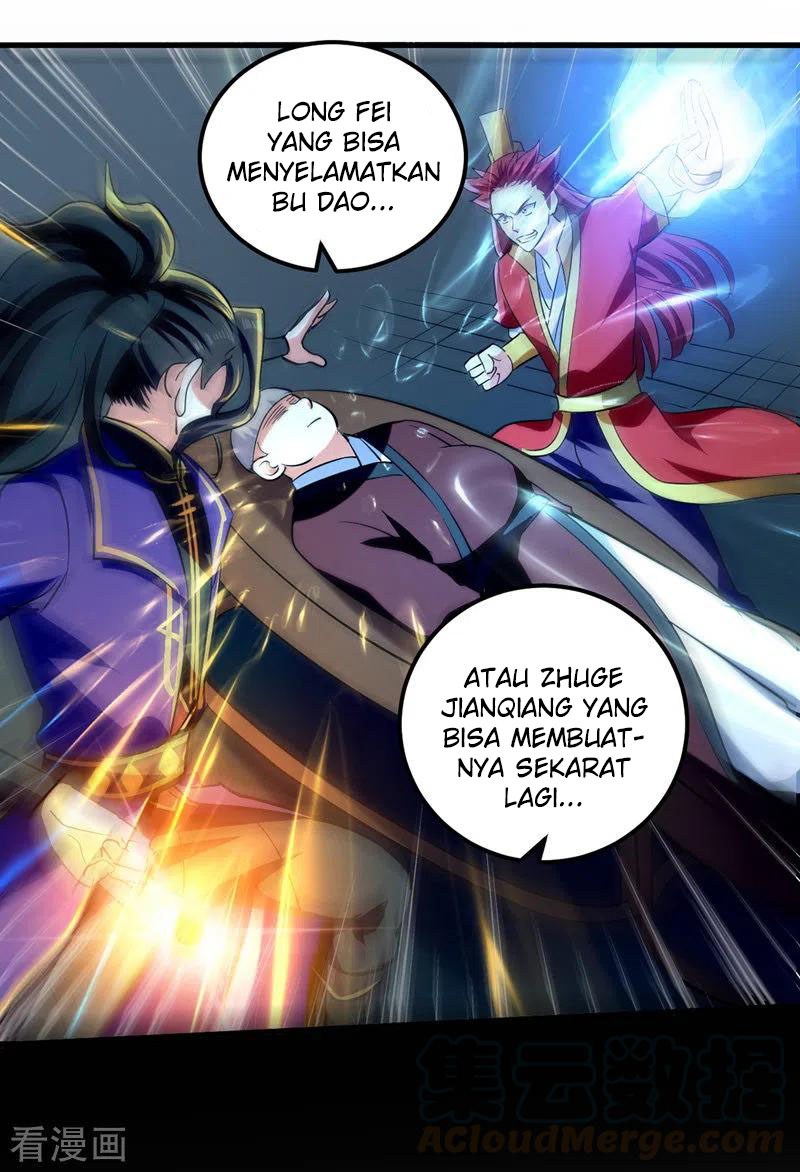 I Am Crazy Upgrade Chapter 26 Gambar 19