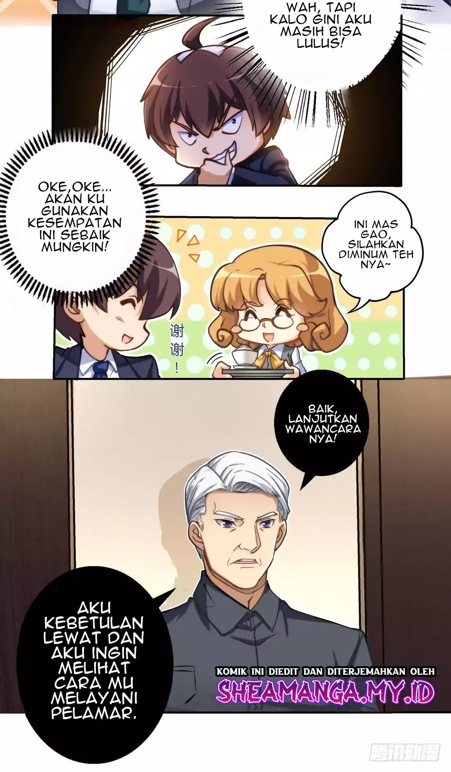 I Am Gao Fu Shuai Chapter 03 Gambar 5