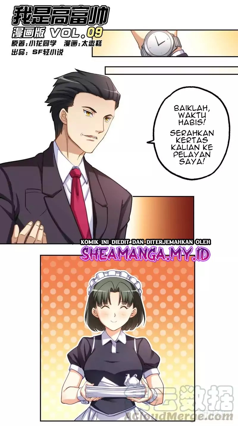 I Am Gao Fu Shuai Chapter 09 Gambar 2