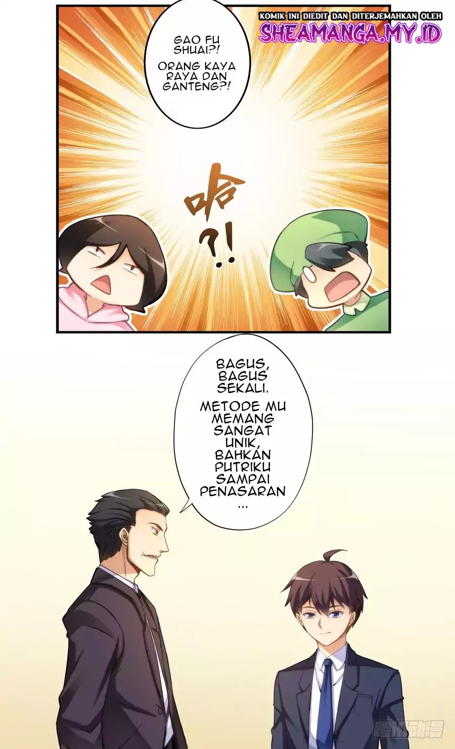 I Am Gao Fu Shuai Chapter 10 Gambar 4