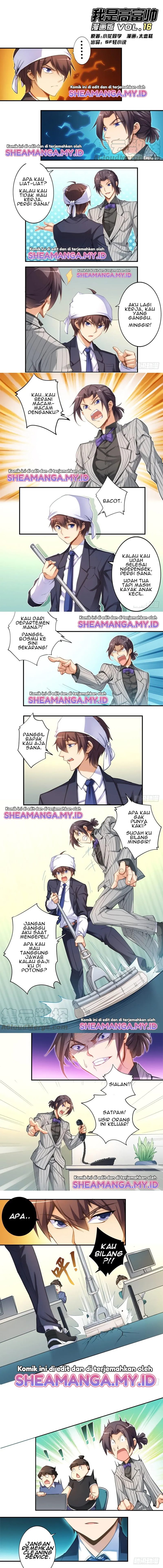 I Am Gao Fu Shuai Chapter 16 Gambar 2