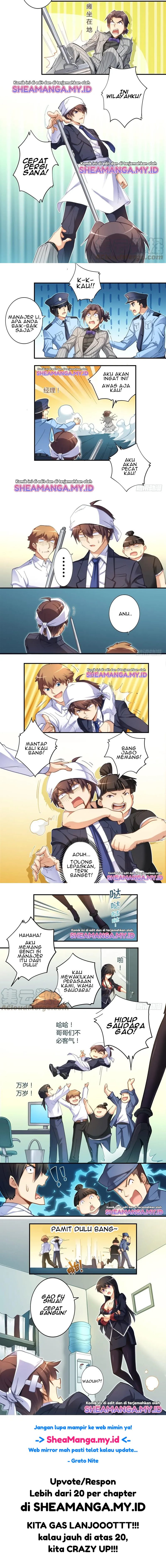 I Am Gao Fu Shuai Chapter 16 Gambar 3