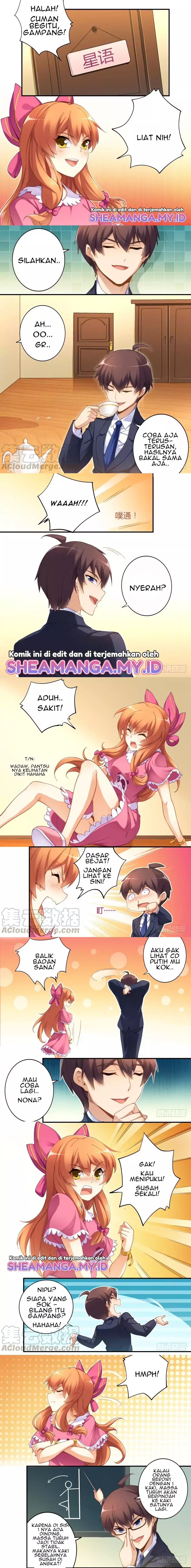 I Am Gao Fu Shuai Chapter 28 Gambar 2