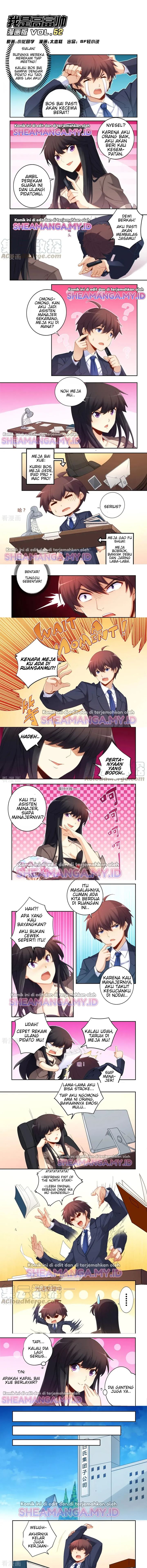 I Am Gao Fu Shuai Chapter 52 Gambar 2