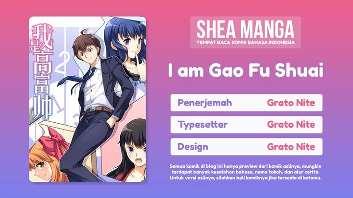 I Am Gao Fu Shuai Chapter 56 Gambar 1