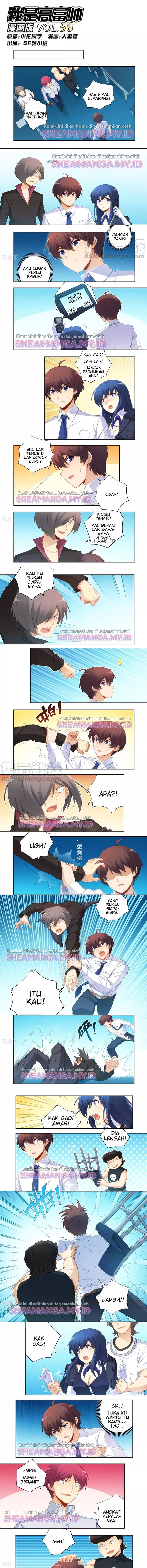 I Am Gao Fu Shuai Chapter 56 Gambar 2