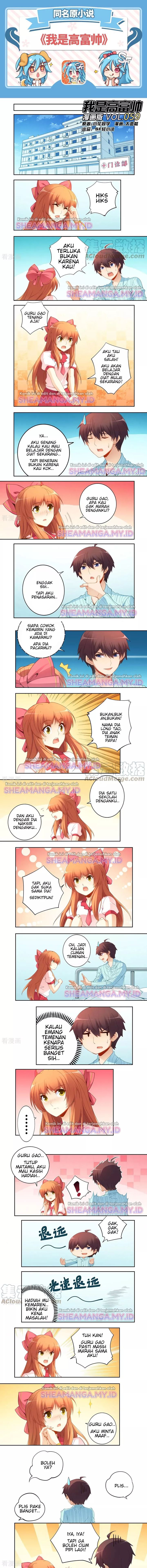 I Am Gao Fu Shuai Chapter 59 Gambar 2