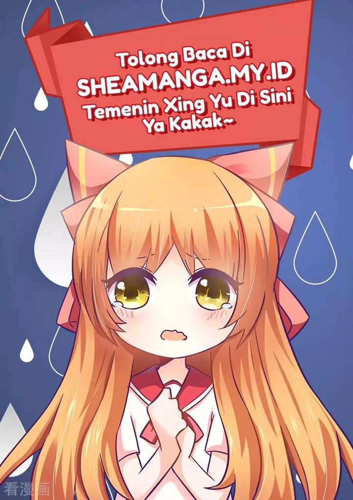 I Am Gao Fu Shuai Chapter 59 Gambar 4