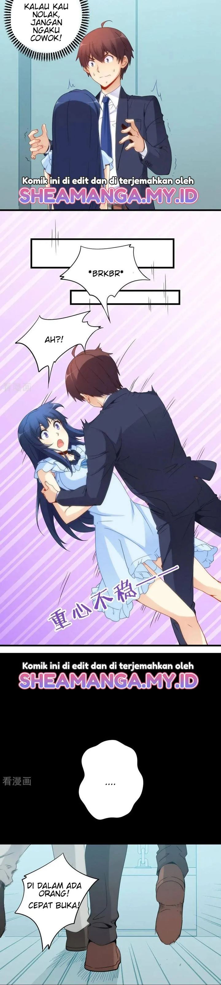 I Am Gao Fu Shuai Chapter 69 Gambar 12