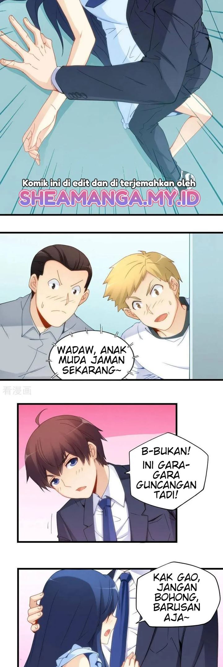 I Am Gao Fu Shuai Chapter 69 Gambar 14