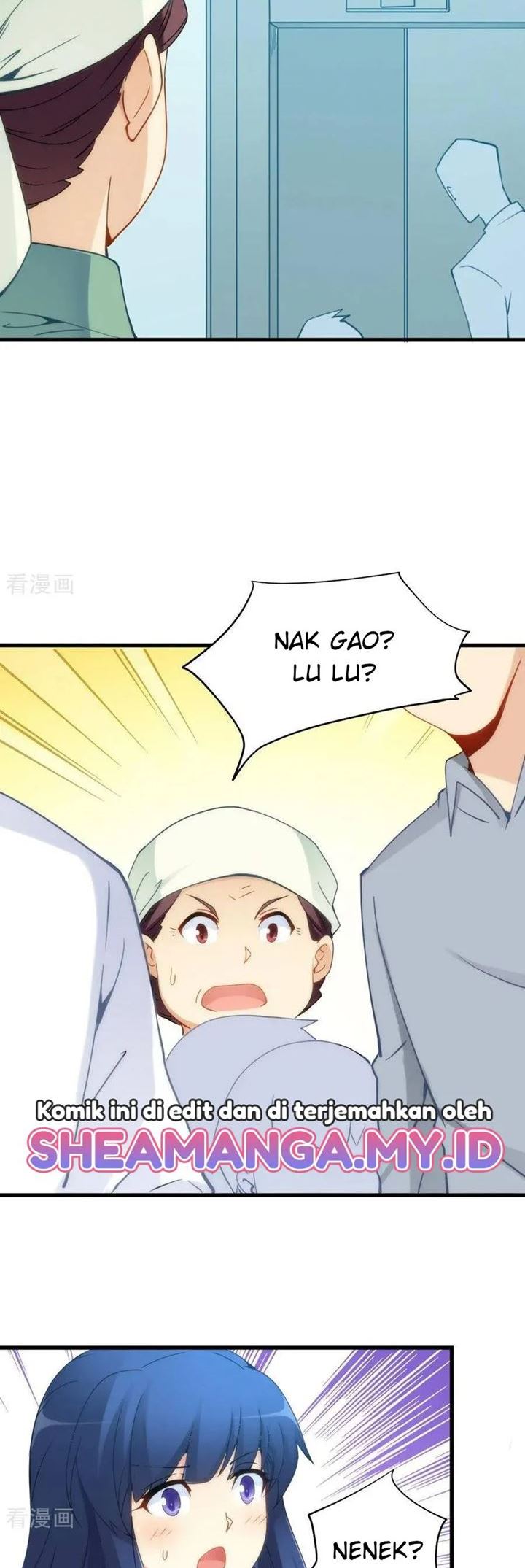 I Am Gao Fu Shuai Chapter 69 Gambar 16