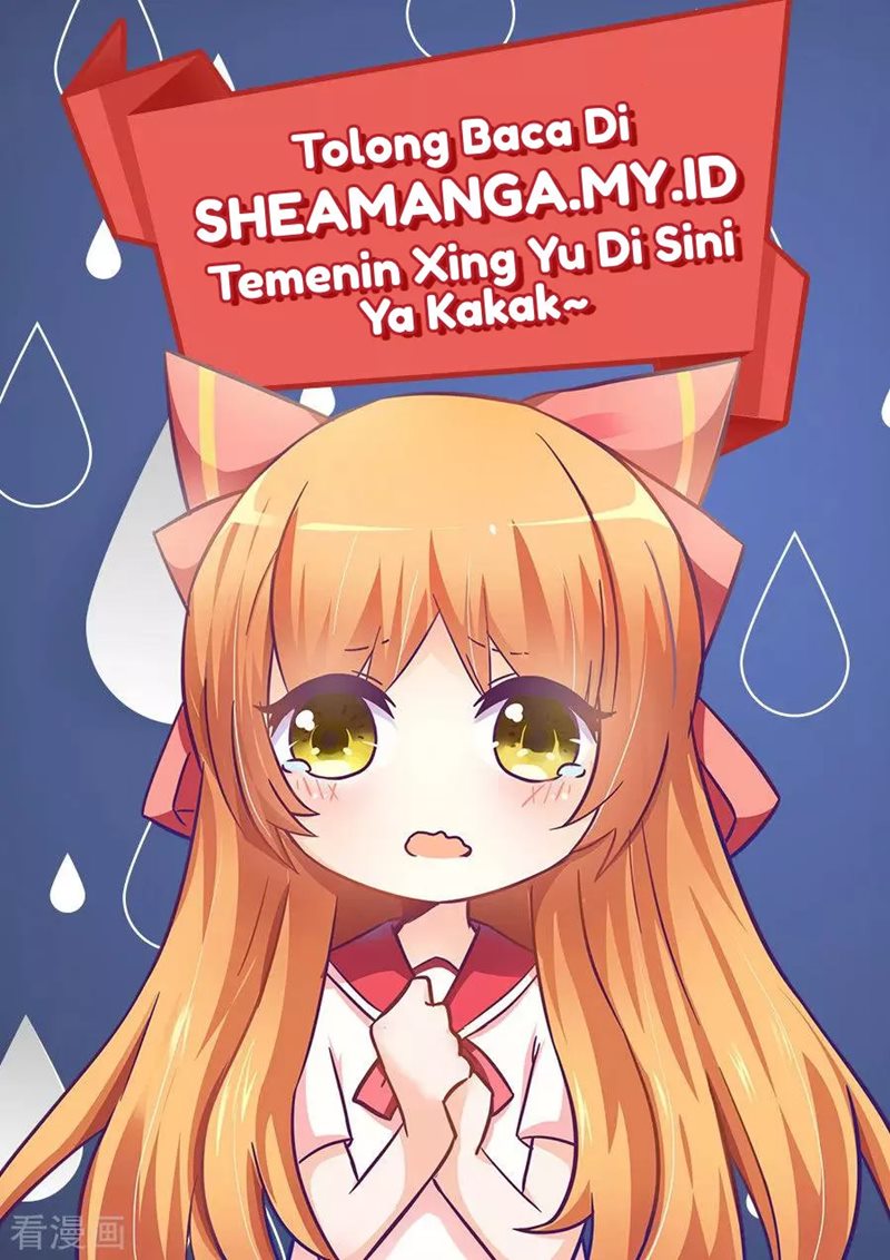 I Am Gao Fu Shuai Chapter 75 Gambar 14