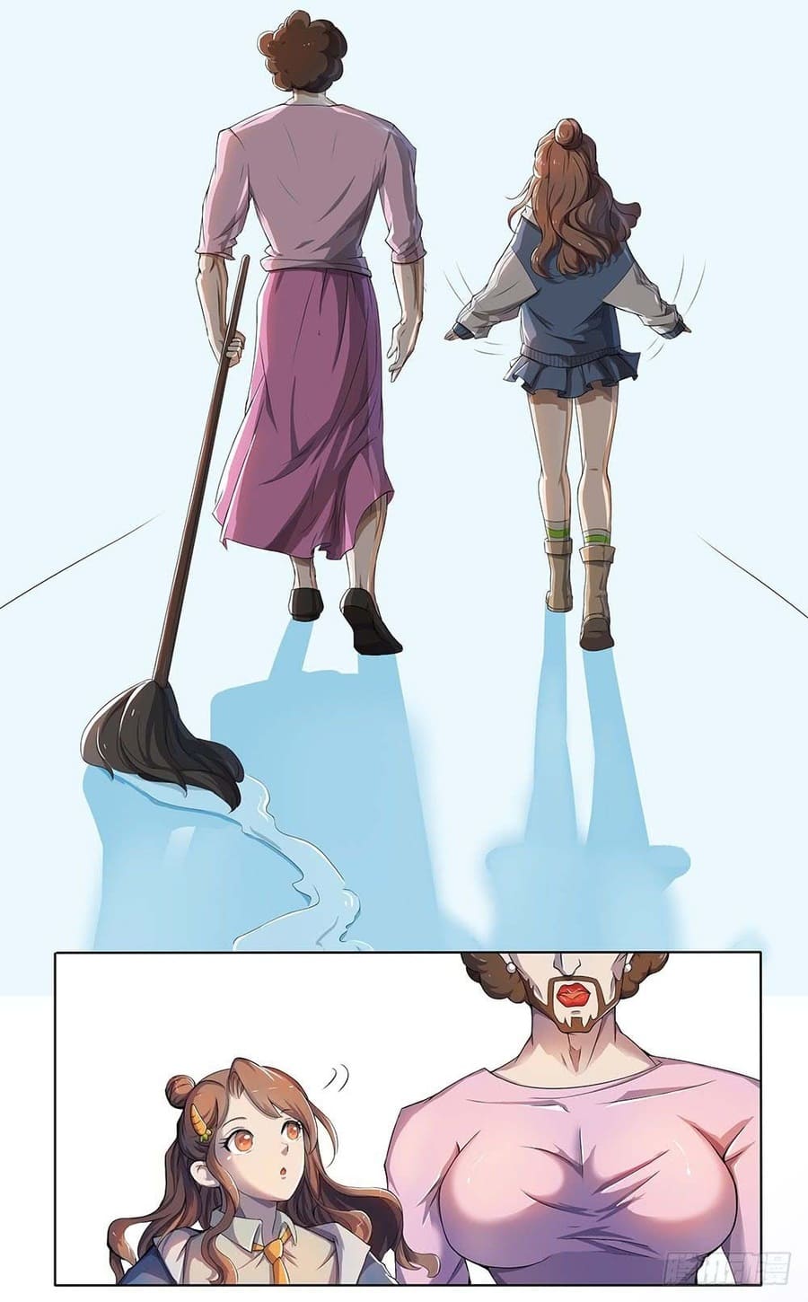 I Am Not a Goddess Chapter 23 Gambar 4