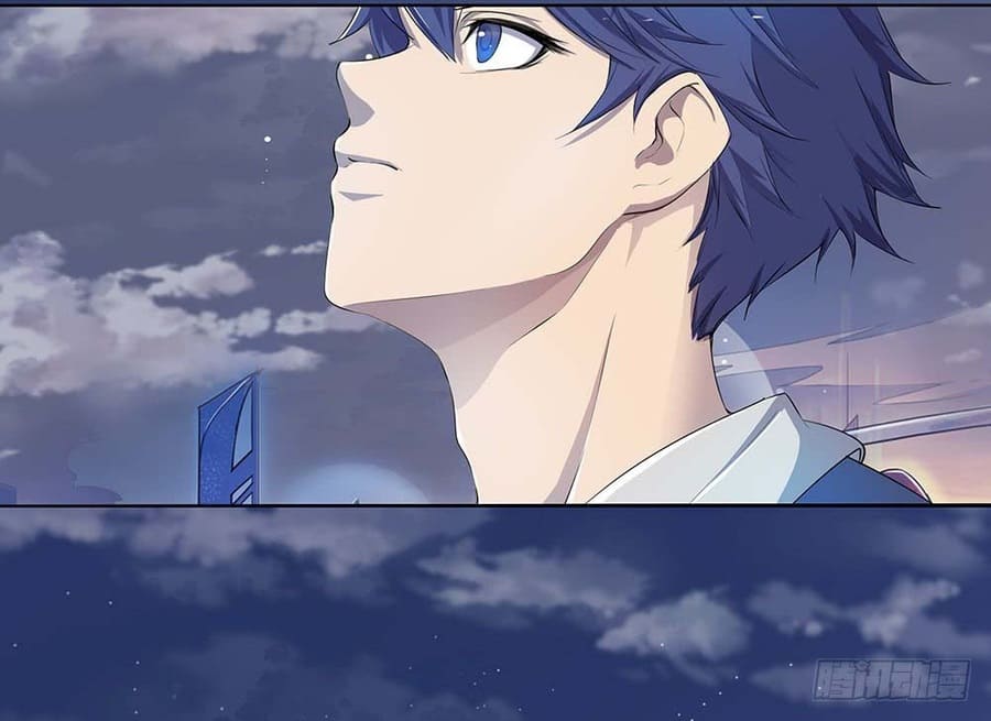 I Am Not a Goddess Chapter 23 Gambar 15