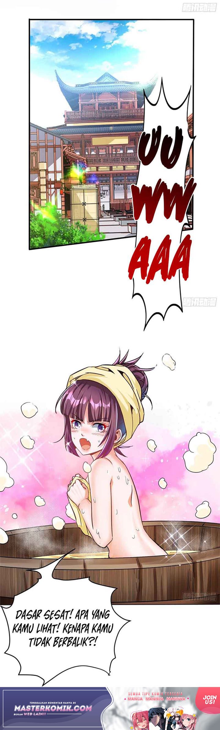 I Am Not a Son of Doom Chapter 33 Gambar 9