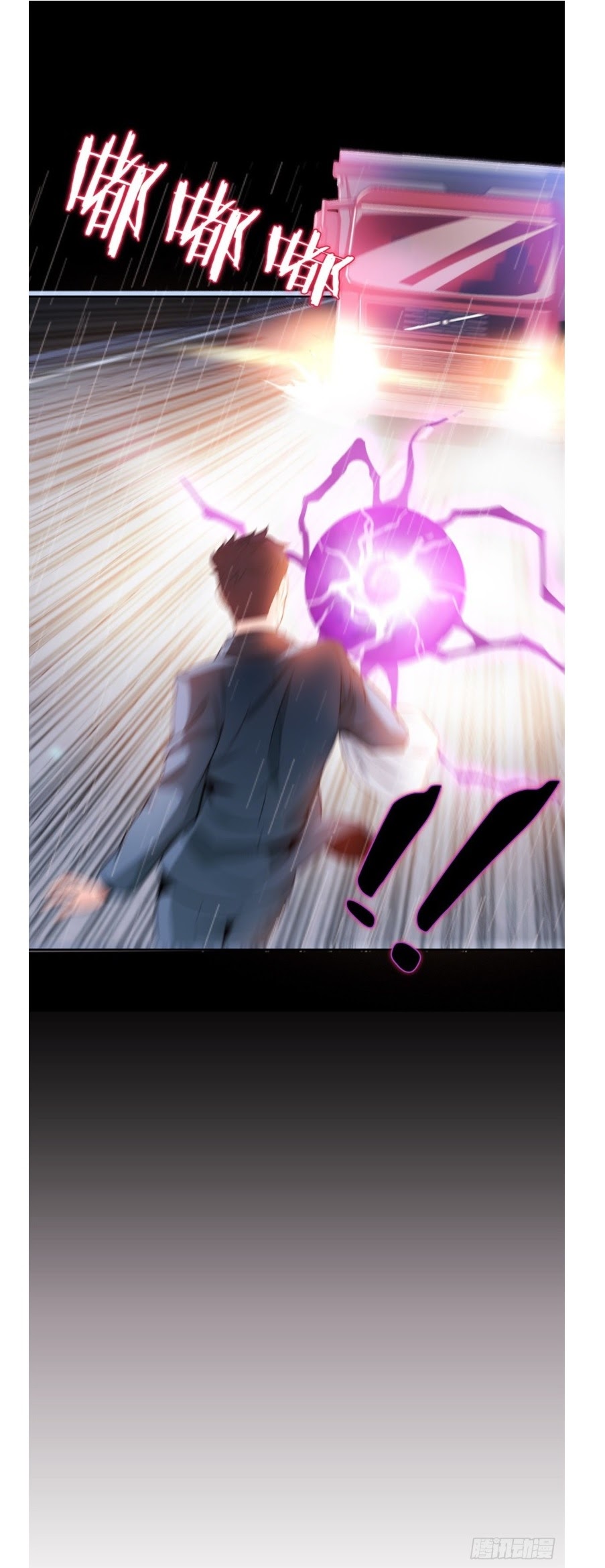 I Am Picking Up Pieces In The Jedi Chapter 00 Gambar 7