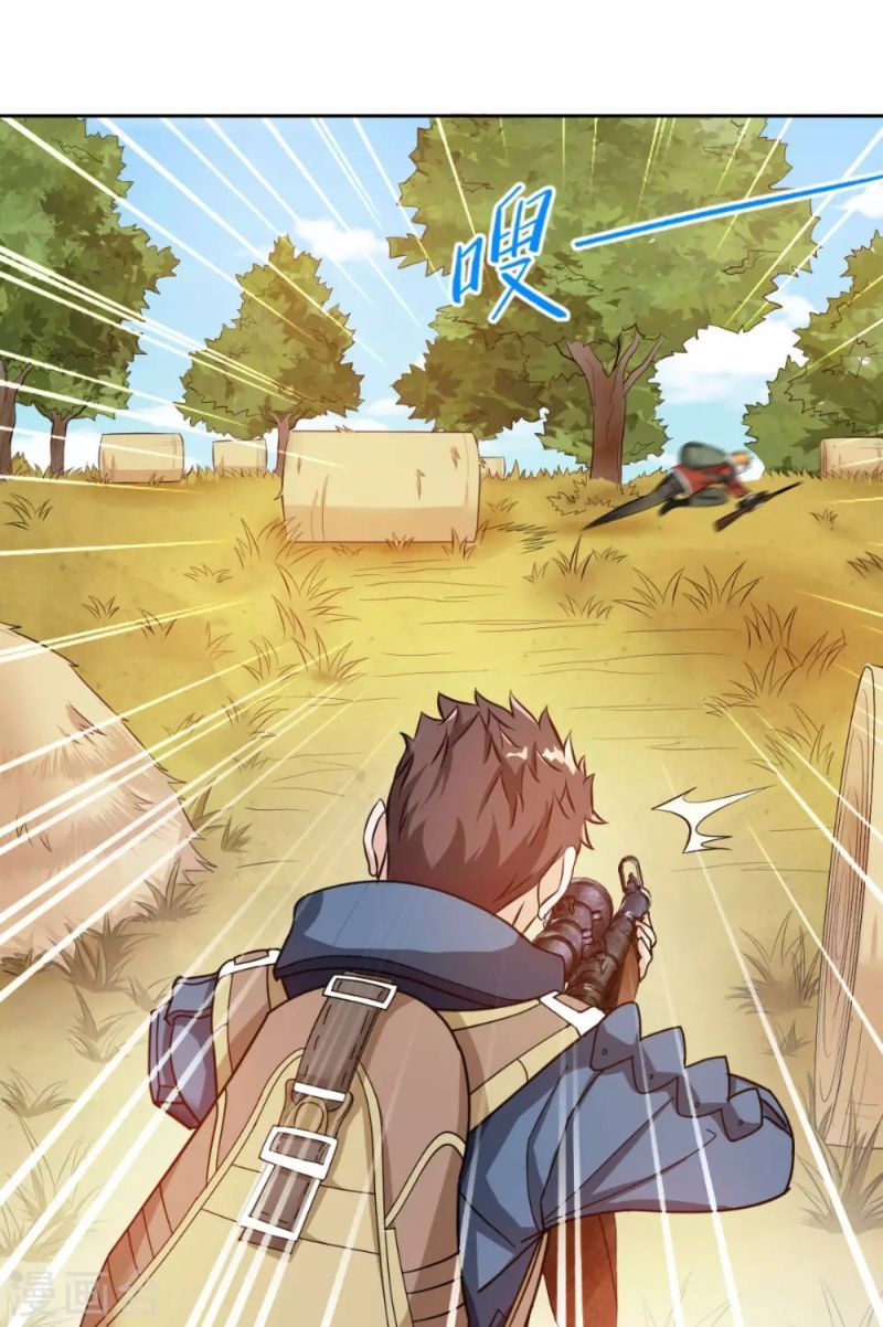 I Am Picking Up Pieces In The Jedi Chapter 04 Gambar 4