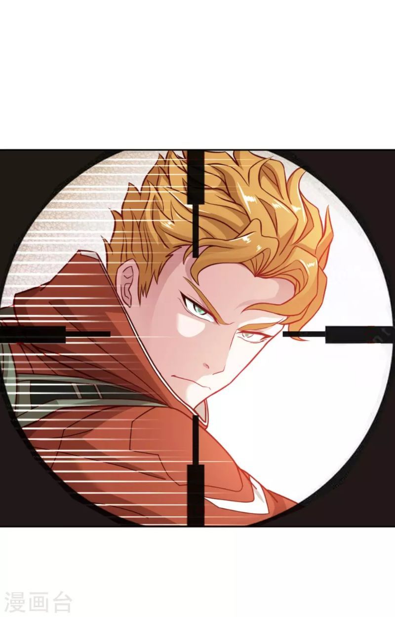I Am Picking Up Pieces In The Jedi Chapter 04 Gambar 8
