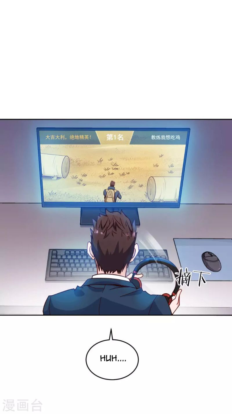 I Am Picking Up Pieces In The Jedi Chapter 04 Gambar 22