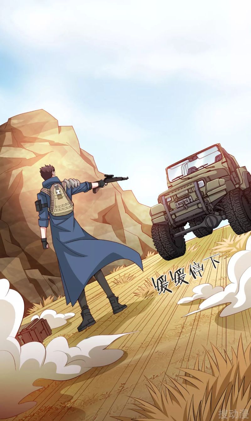 I Am Picking Up Pieces In The Jedi Chapter 09 Gambar 5