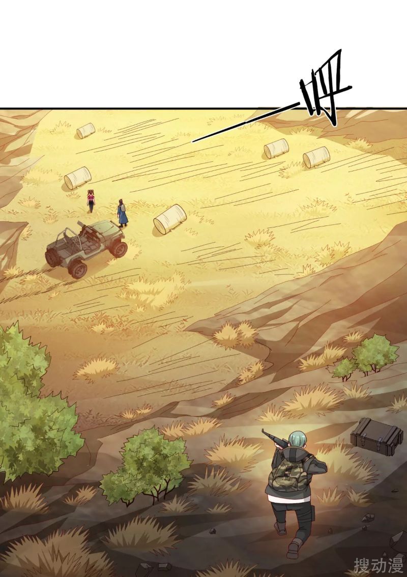 I Am Picking Up Pieces In The Jedi Chapter 09 Gambar 11
