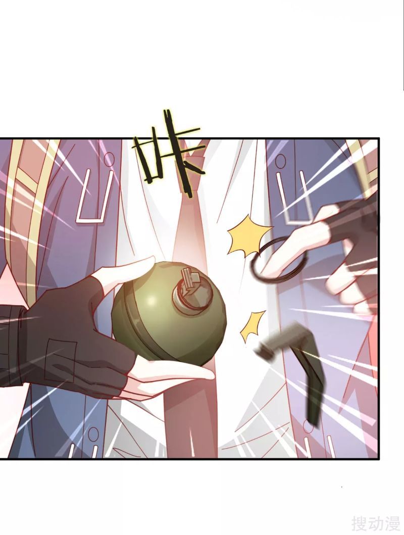 I Am Picking Up Pieces In The Jedi Chapter 09 Gambar 31