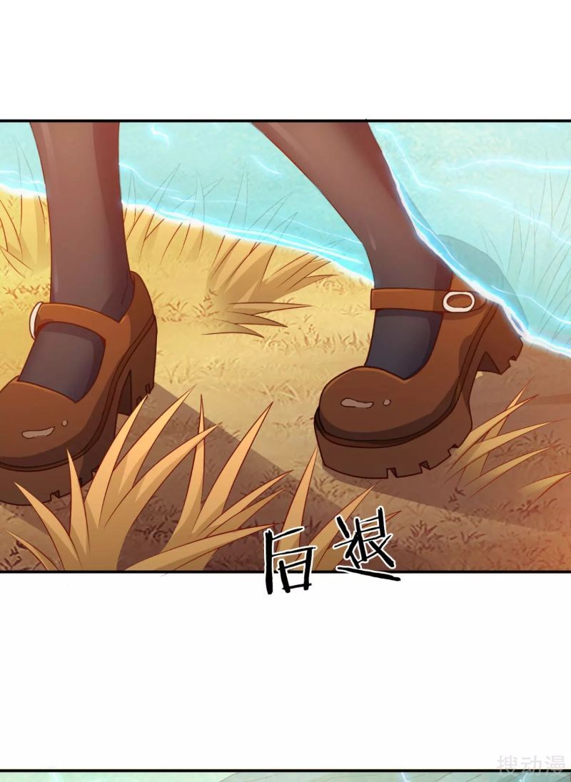 I Am Picking Up Pieces In The Jedi Chapter 09 Gambar 34