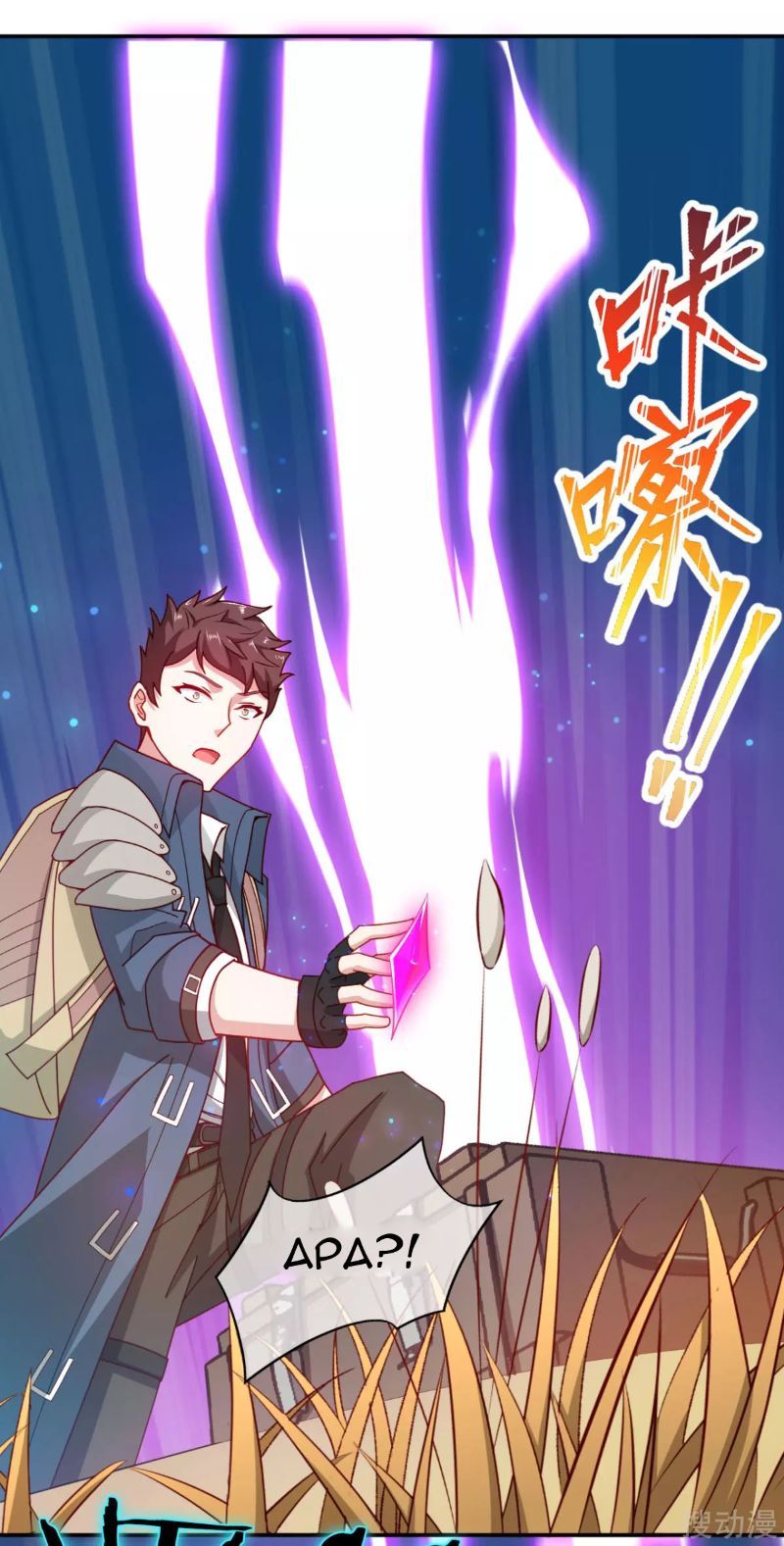 I Am Picking Up Pieces In The Jedi Chapter 09 Gambar 40