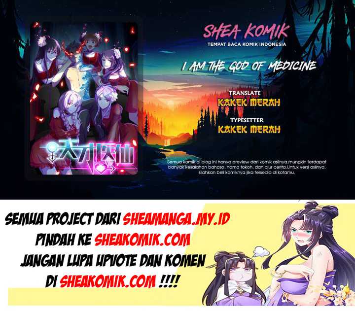 I Am The God Of Medicine Chapter 78 Gambar 1