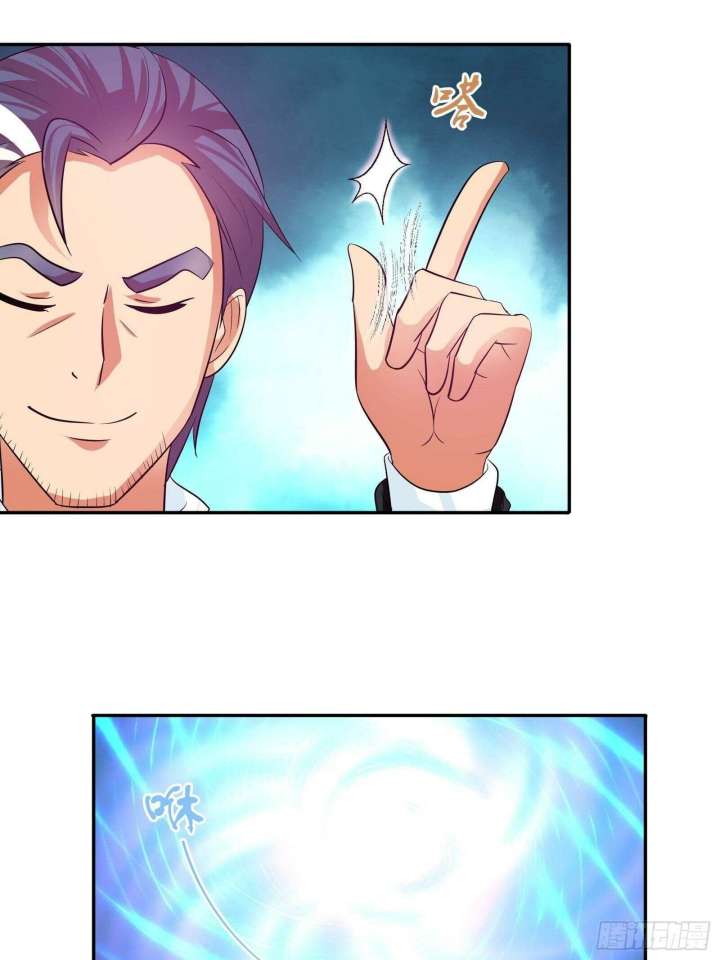 I Am The God Of Medicine Chapter 81 Gambar 2