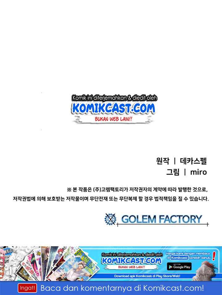 I Am the Sorcerer King Chapter 09 Gambar 66