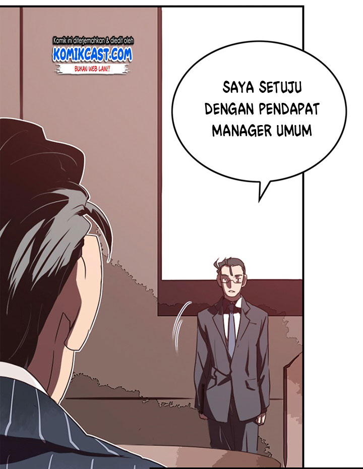 I Am the Sorcerer King Chapter 19 Gambar 8