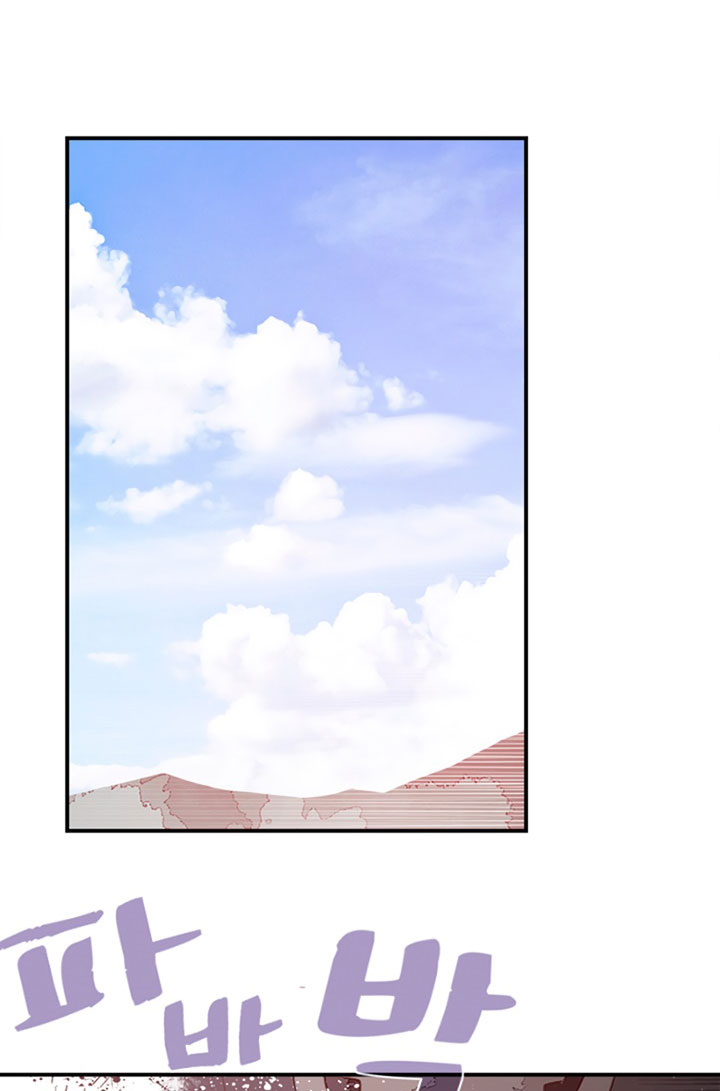 I Am the Sorcerer King Chapter 19 Gambar 29
