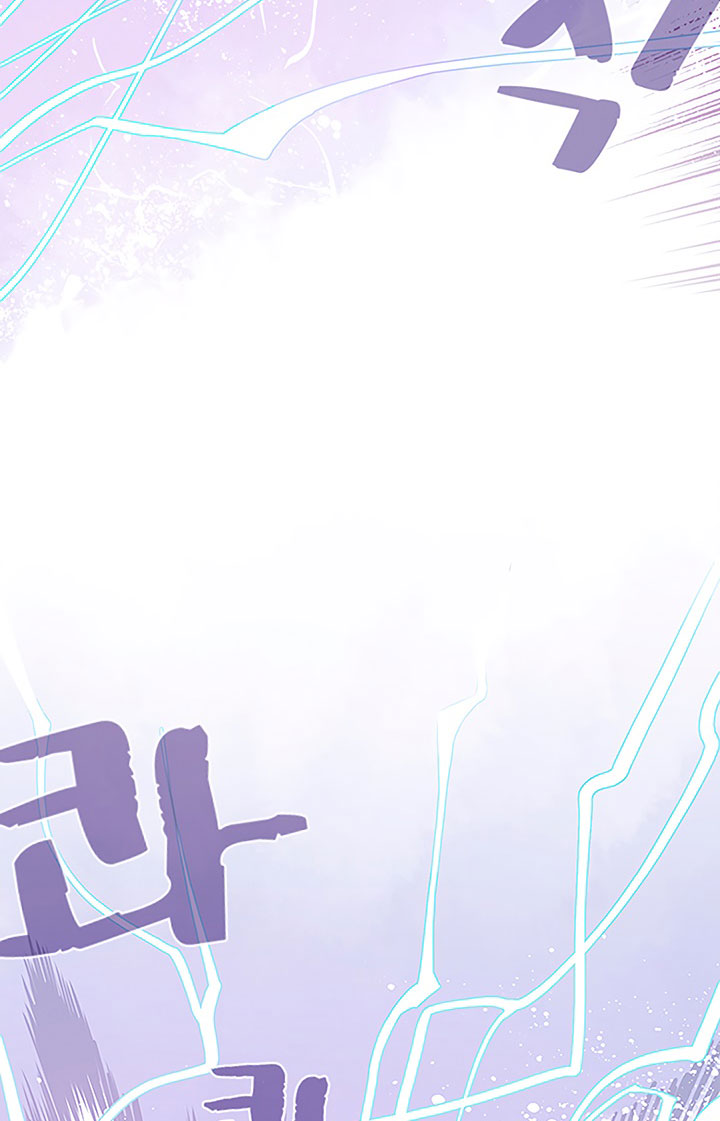 I Am the Sorcerer King Chapter 19 Gambar 50