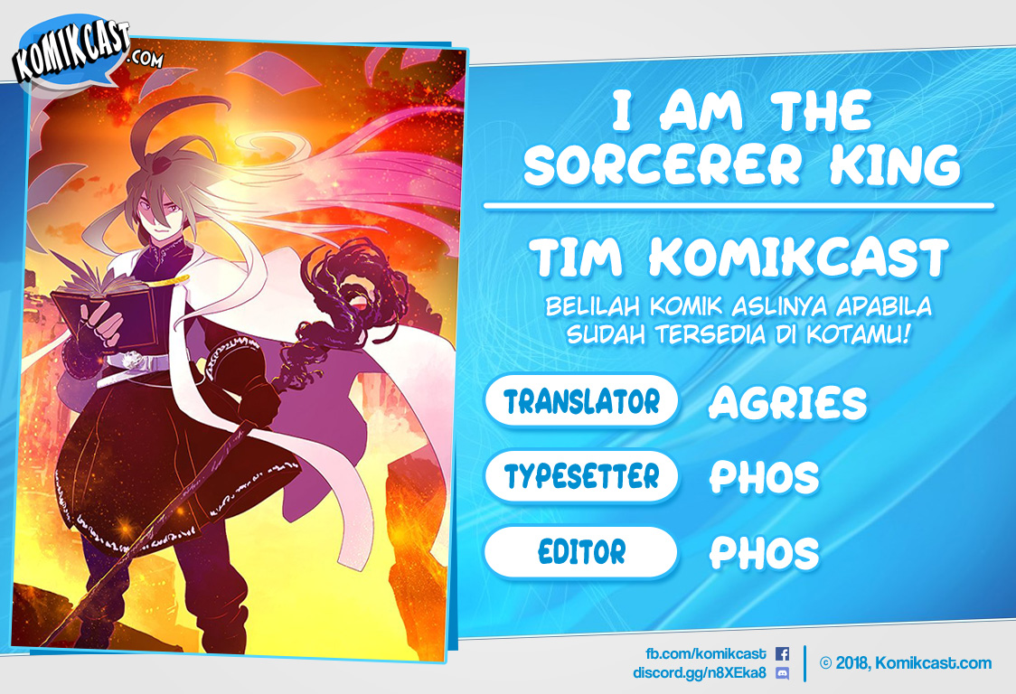 I Am the Sorcerer King Chapter 45 Gambar 1