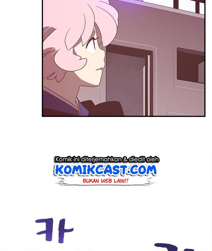 I Am the Sorcerer King Chapter 45 Gambar 5