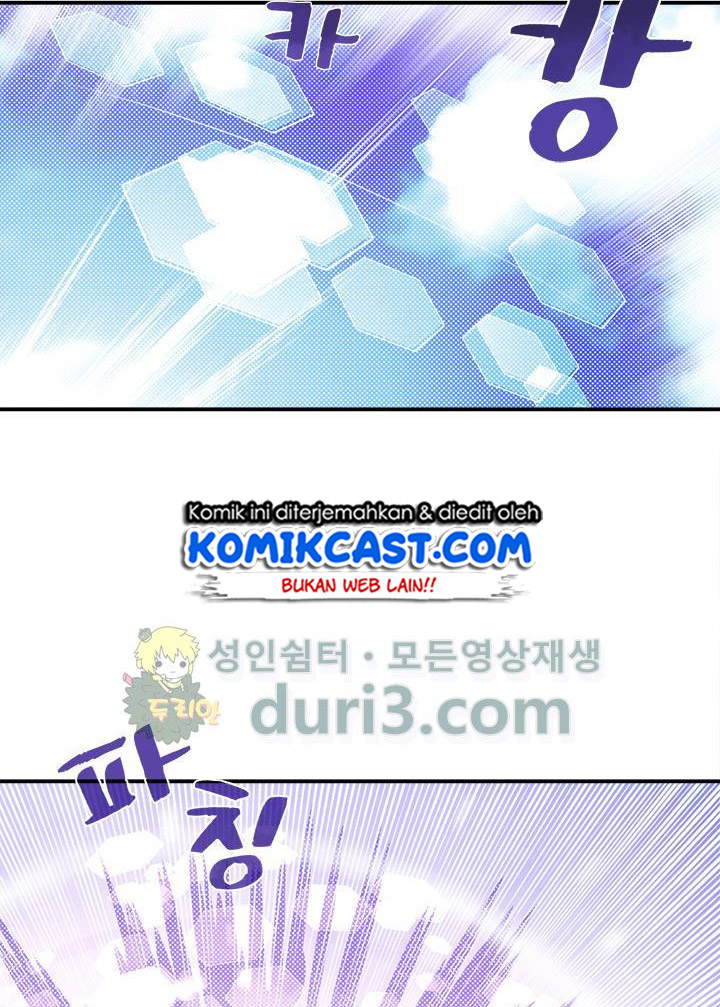 I Am the Sorcerer King Chapter 45 Gambar 6