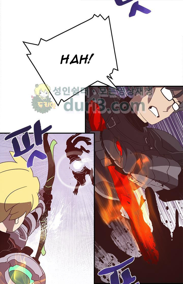 I Am the Sorcerer King Chapter 45 Gambar 39