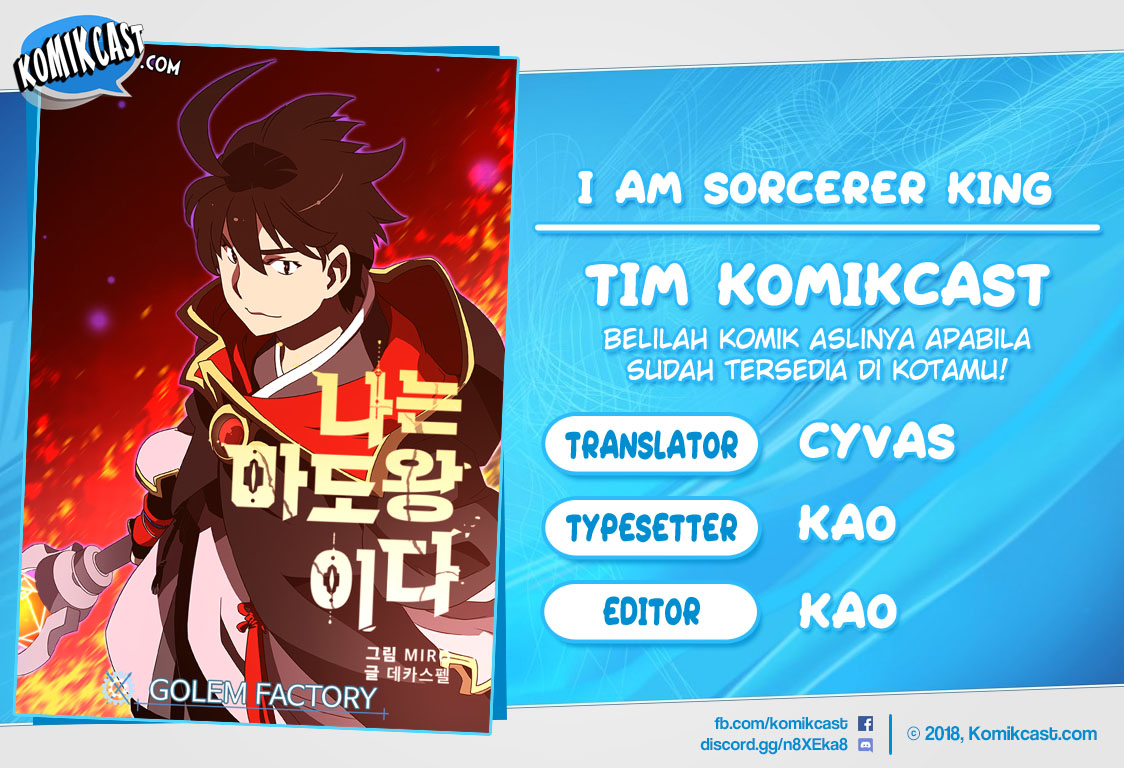 I Am the Sorcerer King Chapter 92 Gambar 1