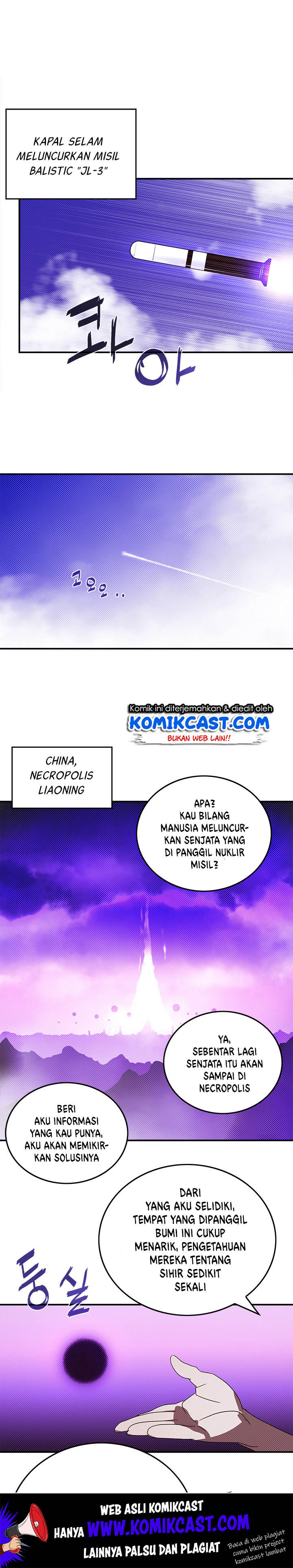 I Am the Sorcerer King Chapter 92 Gambar 2