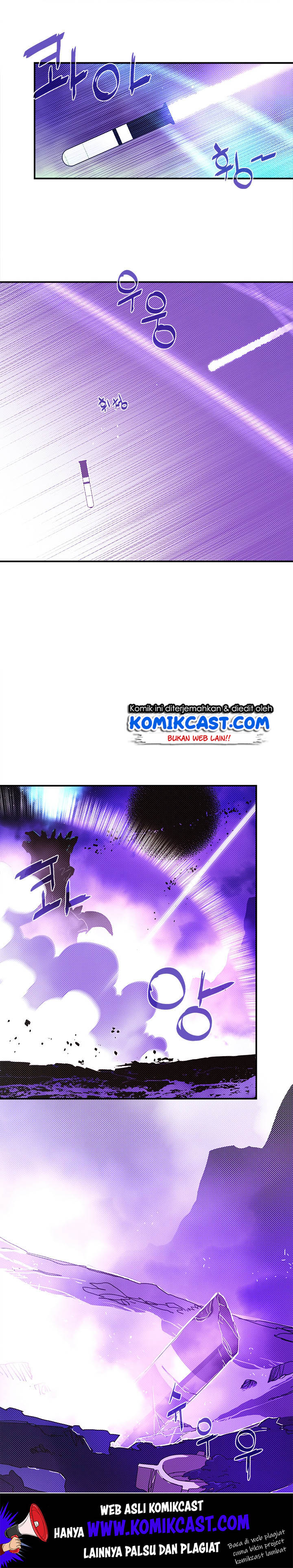 I Am the Sorcerer King Chapter 92 Gambar 5