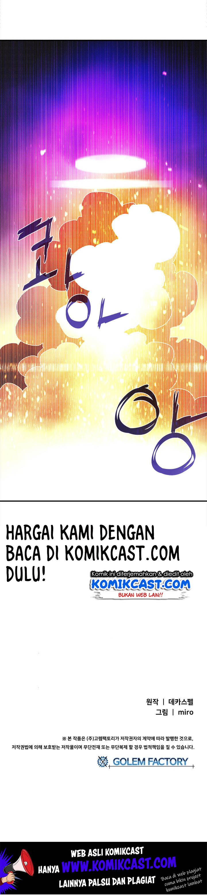 I Am the Sorcerer King Chapter 92 Gambar 19