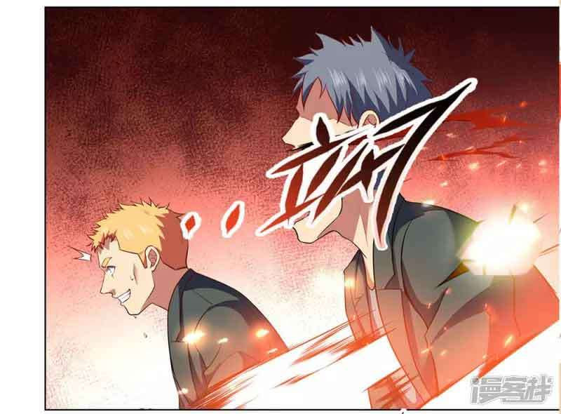 I Am the Invincible God of War (I Am The Warriors God Of War) Chapter 02 Gambar 42