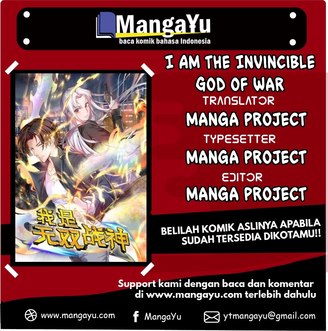 I Am the Invincible God of War (I Am The Warriors God Of War) Chapter 07 Gambar 1