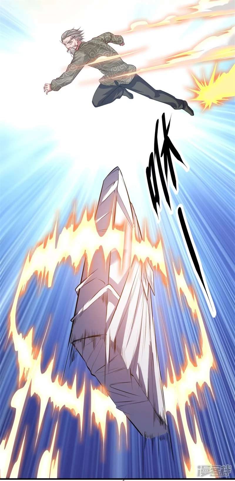 I Am the Invincible God of War (I Am The Warriors God Of War) Chapter 07 Gambar 12