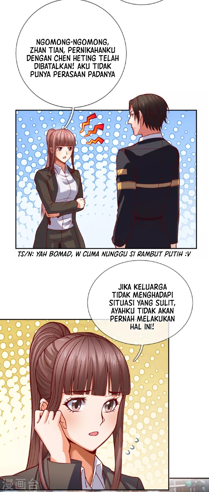 I Am the Invincible God of War (I Am The Warriors God Of War) Chapter 78 Gambar 12